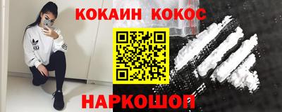 mdpv Шахты