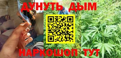 mdpv Шахты