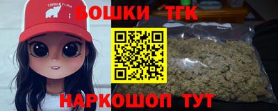 mdpv Шахты