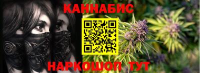 а пвп мука Шебекино