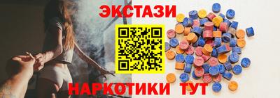 mdpv Шахты