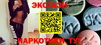 mdpv Шахты