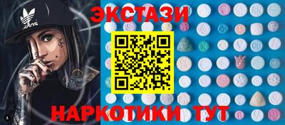 скорость Янаул