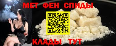 кокаин VHQ Ярославль