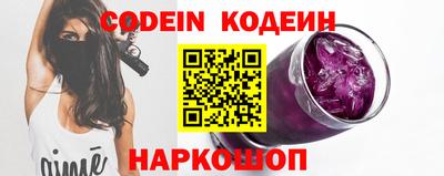 скорость Янаул