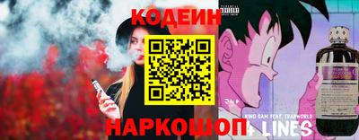 таблы Ярцево